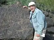 Notice, in this Petroglyph the Hohokams sketched two deers bumping heads in the far lower right hand corner. The two deers bumping heads are the symbol of the Deer Valley Rock Art Center.