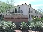 The El Encanto Apartment Building was built in 1939 and is located at 2214 N. Central Avenue. The El Encanto Apartment Building was the largest apartment complex in Phoenix at the time. The Inter Tribal Council of Arizona Inc. is oversaw the renovation of the complex. It was listed in the Phoenix Historic Properties Register in December 1990.