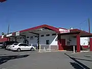 This is the building where in 1944, Gordon Fritch established his Gordon Fritch Cafe. The cafe, which was a popular place among Phoenix's African Americans, is located at 1602 East Jefferson Street. Later,  Reddey's Corner  was established. "Reddey's Corner" was the oldest Drive-in Liquor Store in Phoenix. It is listed on the African American Historic Property Survey.