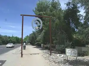 The Murphy Bridle Path begins at Bethany Homes Road and ends two and half miles north at the Arizona Canal. This particular landscape or streetscape history is significant in telling the story of how Phoenix developed in the late 1880s and the early years of the 20th century. William John Murphy, who moved from Illinois to Phoenix in 1883, built the Arizona Canal and established the Valley citrus industry in the northern extension of Central Avenue in 1895. The roadway cut through the Orangewood subdivision he developed and was first paved in 1920.  The earliest reference to the Murphy Bridle Path that the city's historic preservation office discovered was in 1948 when the bridle path was dedicated by the "Arizona Horse Lover's Club."  The North Central Avenue streetscape is now on the Phoenix Historic Property Register and has been nominated to the National Register of Historic Places.