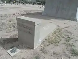 Grave site of Benjamin Joseph Franklin located in the "Rosedale Cemetery" section. Franklin was Arizona's 12th Territorial Governor.