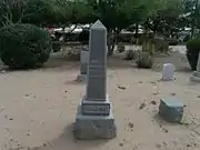 Grave site of Noah M. Broadway located in the "Rosedale Cemetery" section. Broadway was one of the original settlers of Phoenix.