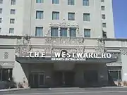 Main entrance of the Westward Ho Hotel. The hotel was built in 1928 and is located at 618 N. Central Avenue. On November 3, 1960, Senator John F. Kennedy made a campaign speech during a Westward Ho Hotel Democratic Breakfast.