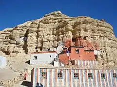 Nepal Tourism Center, Upper Mustang