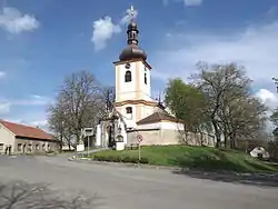 Church of the Nativity of the Virgin Mary