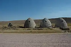 Piedmont Charcoal Kilns