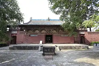 Tianwang Hall