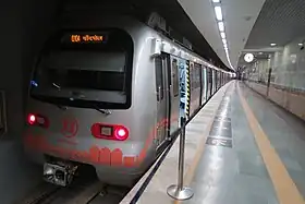 Jaipur Metro Pink line at Chandpole station