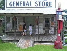 The old Adams General Store at the Pioneer Museum