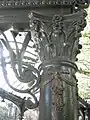 Iron Pergola, detail