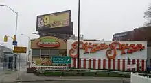 A Pizza Pizza restaurant on Danforth Avenue in Toronto