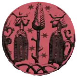 Plantatio nova seal, variant used by Paisie's alleged father, Radu the Great