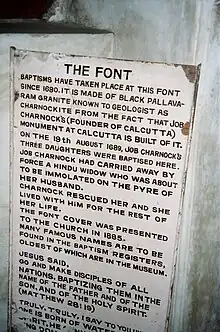 Plaque gives the history of the Font