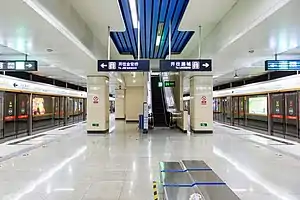 Dongxiayuan Station of Beijing Subway, 2021