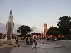 Plaza de Armas of Monsefú