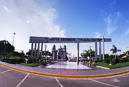 Nuevo Chimbote.