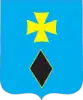 Coat of arms of Pogar