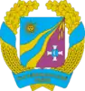 Coat of arms of Pohrebyshche Raion