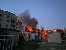 Pokrovsk after Russian shelling on 7 August 2023