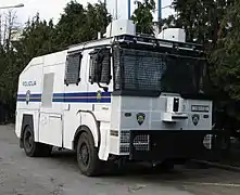 Water cannon model CVT-6000