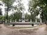 Monument to Polish insurgents of the Greater Poland Uprising (1918–19)