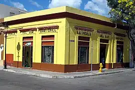 Bar on Calle Cristina and Calle Mayor