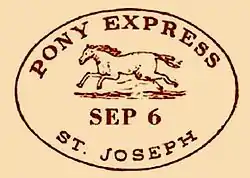 Fifteen Mile House - Overland Pony Express Route