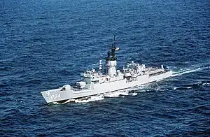 USS Pharris (FF-1094)