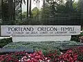 Portland Temple Sign