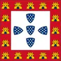 Flag of Portugal (1248–1385