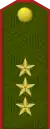 գեներալ-գնդապետGeneral-gndapet(Armenian Ground Forces)