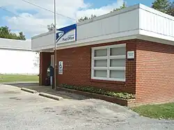 Post office in Bethpage