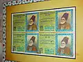 Postal stamp in memory of Ghalib, Government of Pakistan