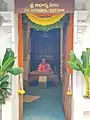 Shrine for Srila Prabhupad