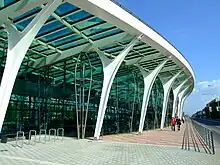 Střížkov metro station, external design