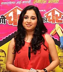 Prajakta Shukre in 2013