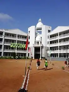 Pramati school