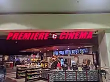 Premiere Cinema 10, in the former UA Cinemas 6