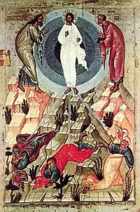 Transfiguration of Jesus