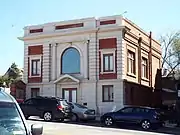 Carnegie library/Prescott Public Library