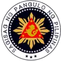 One of the presidential seals of President Ferdinand Marcos. This seal was last seen in 1974.