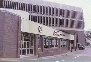 Presto Food Market, Cheltenham, 1982