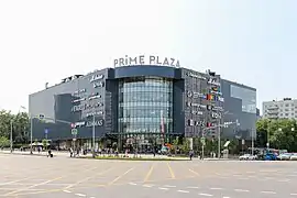 Prime Plaza