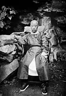 Prince Kung, 1872