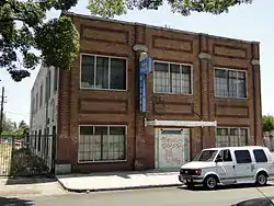 Prince Hall Masonic Temple (Los Angeles, California)