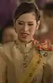 Princess Chulabhorn