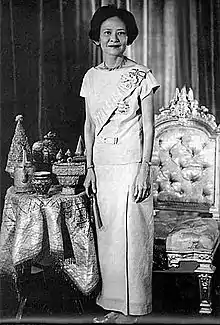 Princess Srinagarindra