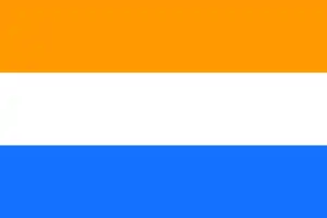 Dutch Navy Ensign