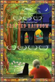 The poster features protagonist of the film and the title appears at top.