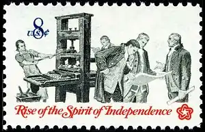 1973 Rise of the Spirit of Independence issue